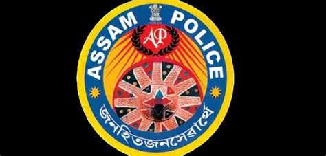 Assam Police launches helplines for elderly people