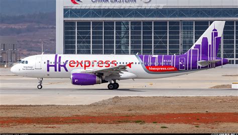 Airbus A320-232 - Hong Kong Express Airways | Aviation Photo #6954123 ...