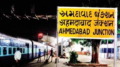 DMRC-DRA to redevelop Ahmedabad railway station for ₹2,400 crore ...