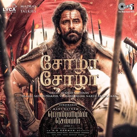 ‎Chola Chola (From "Ponniyin Selvan Part -1") - Single de A. R. Rahman, Sathya Prakash, V.M ...