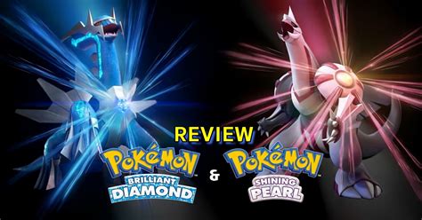 Brilliant Diamond Pokemon With Pickup at Albert Reed blog