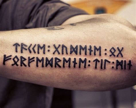 Runic tattoo | Pattern tattoo, Rune tattoo, Scandinavian tattoo