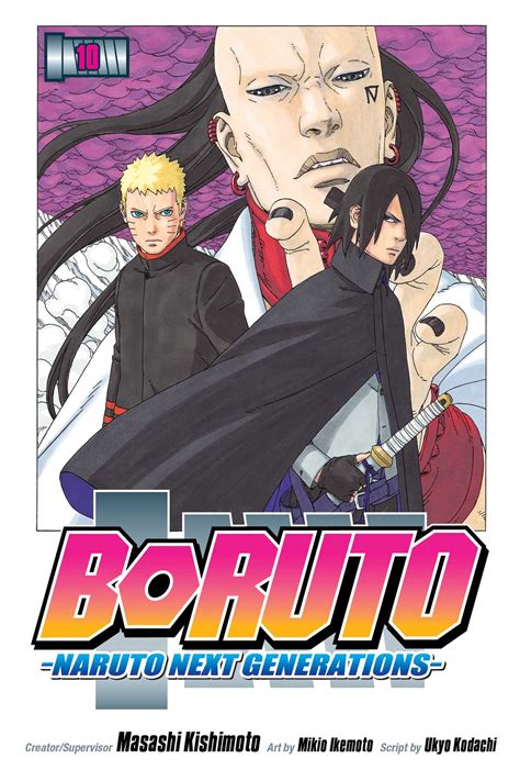 boruto manga pdf download - dmb-spread-control-tutorial