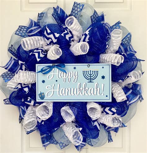 Happy Hanukkah Wreath with Menorah and Dreidel Handmade Deco | Etsy | Deco mesh wreaths ...