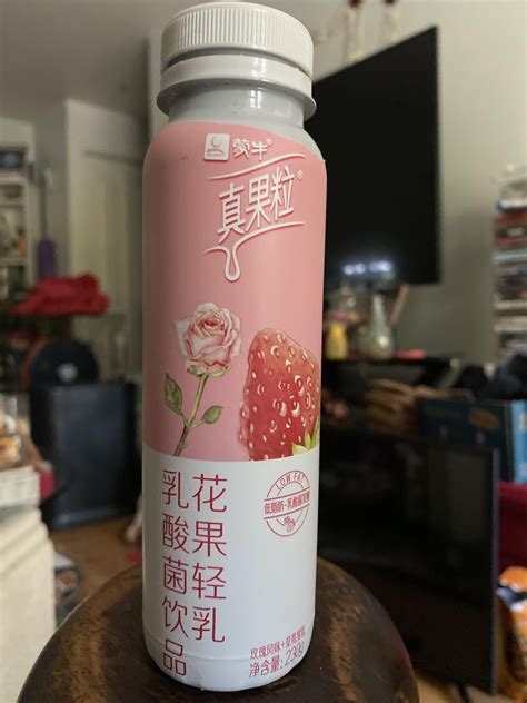 Is this a popular drink in China? And what is it exactly? : r/Chinese