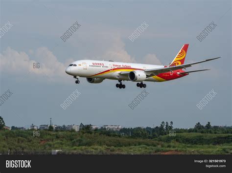 Chengdu Airport, Image & Photo (Free Trial) | Bigstock