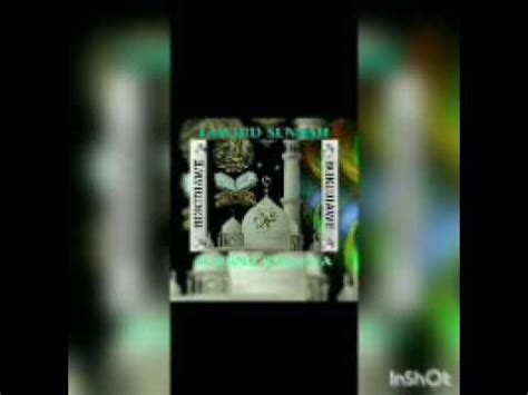 Invitation austaz ABou Diallo to TAWHID Sunnah Madinat Bossoyo - YouTube