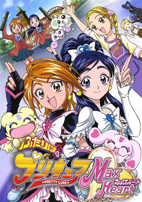 List of futari wa pretty cure max heart episodes - conciergelasopa