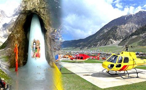 Amarnath Yatra by Helicopter of 3 Nights / 4 Days- Amarnath yatra booking | Helicopter tour ...