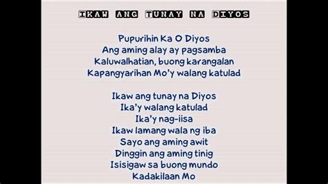 Tunay Na Dios Lyrics