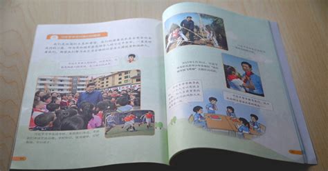 China's Kids Get Schooled In 'Xi Jinping Thought' | The ASEAN Post