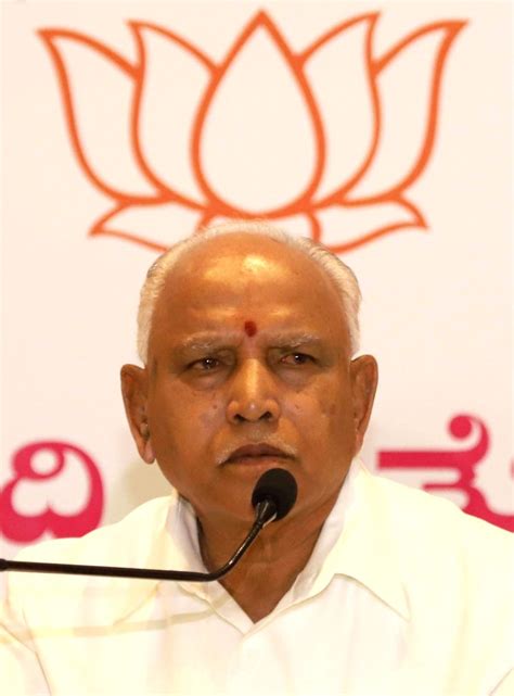 B. S. Yeddyurappa's press conference