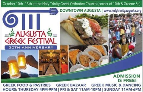 LF at Augusta Greek Festival, Holy Trinity Greek Orthodox Church ...