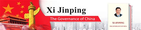 Summary on Book on the Governance of China by President Xi Jinping ...