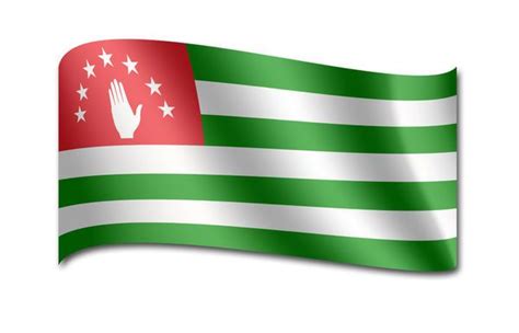 Prints of Flag of Abkhazia | Framed prints, Poster prints, Canvas prints