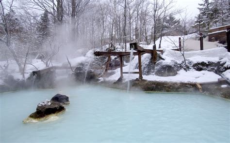 Japanese Outdoor Onsen – Telegraph