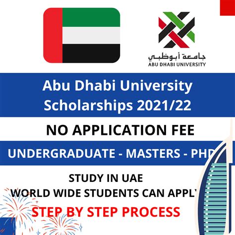 Abu Dhabi University Scholarships For International Students