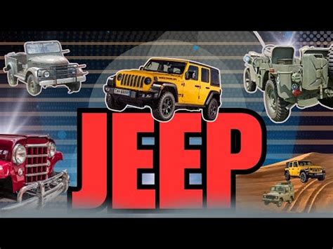 The History Of Jeep! - YouTube