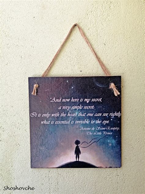 The Little Prince Inspiration Book Quote Sign Quote Wall Art - Etsy