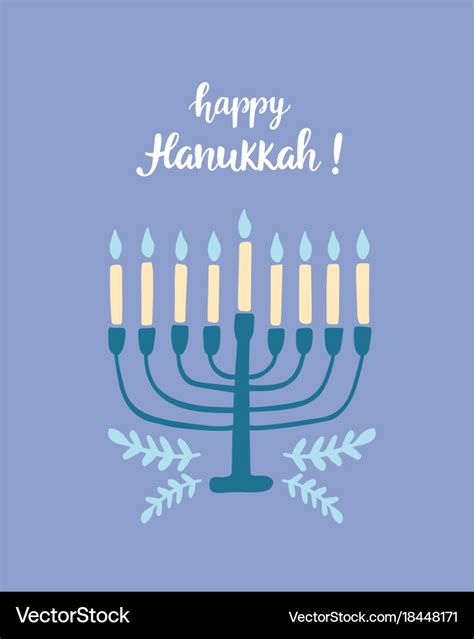 Happy hanukkah greeting card Royalty Free Vector Image