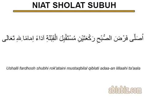 Niat Sholat Subuh Imam Makmum Sendiri Arab Latin dan Artinya - Abiabiz