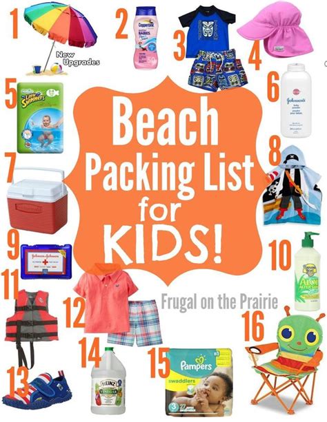 Beach Packing List for Kids | Family beach trip, Beach vacation packing ...