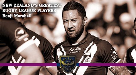 Benji Marshall Rugby League - Ellis Rugby