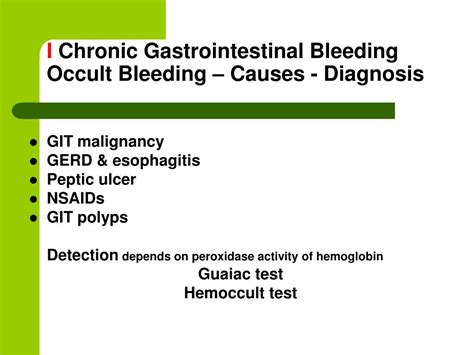 PPT - Gastrointestinal Bleeding PowerPoint Presentation, free download - ID:5495908