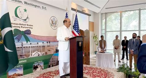 Flag hoisting ceremony held in Washington to mark Independence Day