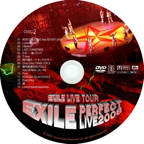 EXILE「EXILE LIVE TOUR “EXILE PERFECT LIVE 2008」: オリジナル音楽レーベル