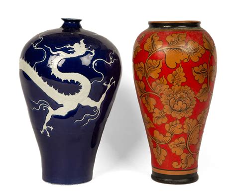 Lot 516 - Two modern vases
