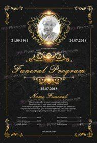 Ghanaian Funeral Invitation Cards - Blogs