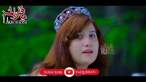 larsha pekhawar ta - Offical song -pashto new song 2020 - YouTube