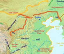 Great Wall of China - Wikipedia
