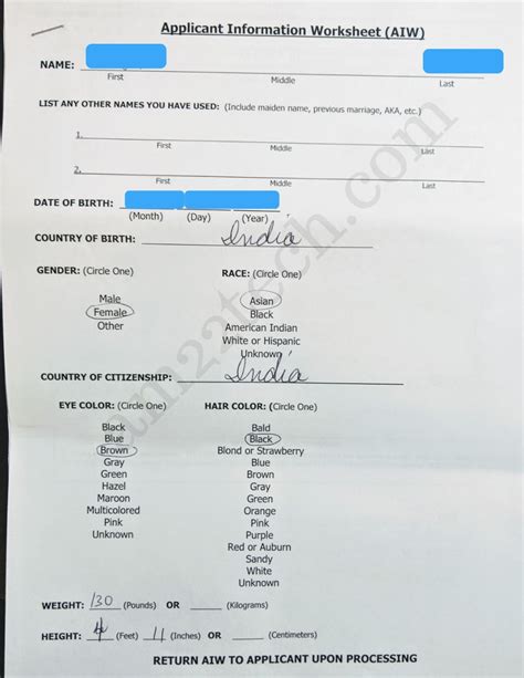 Biometric Documents for i485 (What to Expect at ASC Center) - USA