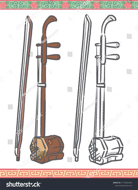 Vector Illustration Chinese Traditional Instrument Erhu Stock Vector ...