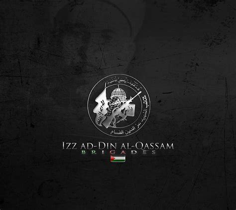 HD hamas wallpapers | Peakpx