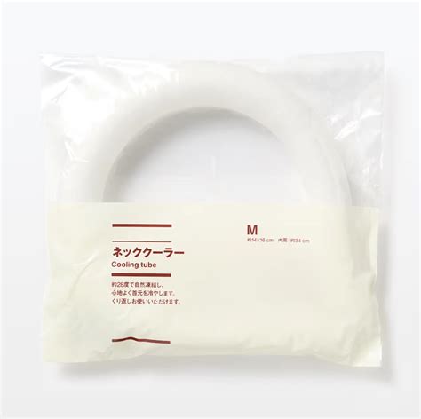 MUJI Neck Cooler, Ice Neck Ring – WAFUU JAPAN