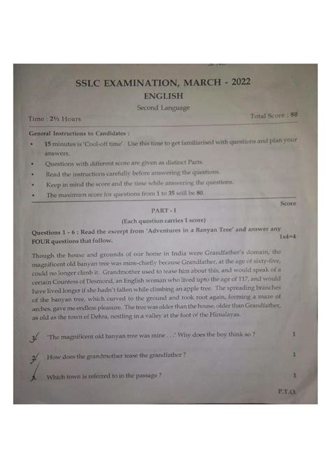 Kerala SSLC English Question Paper 2022 (PDF)