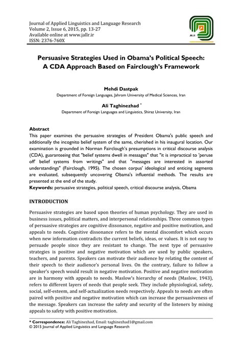 (PDF) Persuasive Strategies Used in Obama's Political Speech: A CDA ...