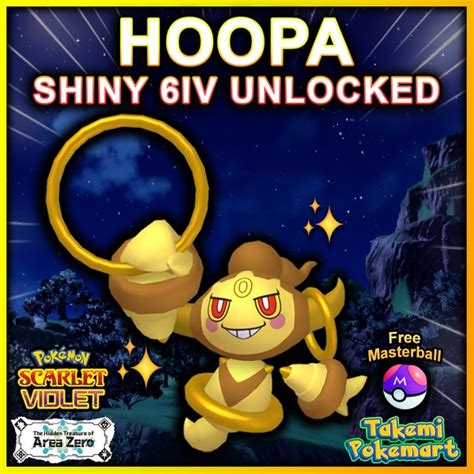 Hoopa - Etsy