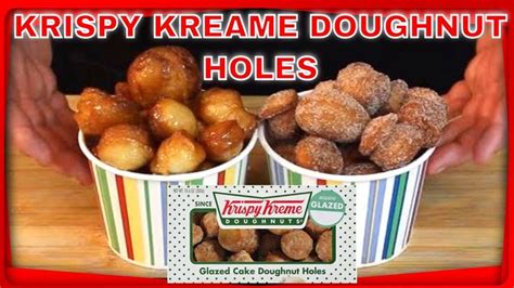 Krispy Kreme Doughnuts Recipe Copycat | Doughnut Holes! - YouTube | Krispy kreme doughnut ...