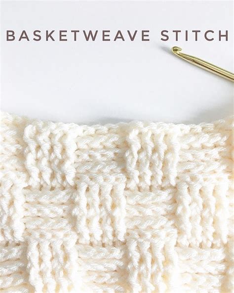 Crochet Basketweave Stitch - Daisy Farm Crafts