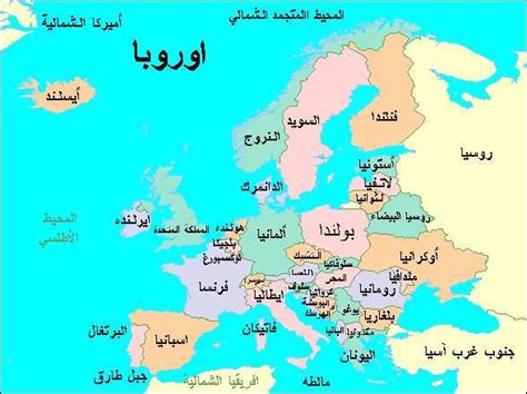 خريطة للهجرة داخل أوروبا ستغير فكرتك عن الهجرة