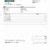 Word Invoice Template | Free To Download | Invoice Simple Inside Free Downloadable Invoice ...