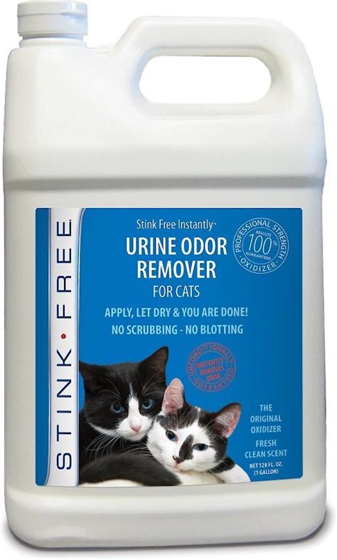 STINK FREE Cat Urine & Odor Remover, 128-oz bottle - Chewy.com