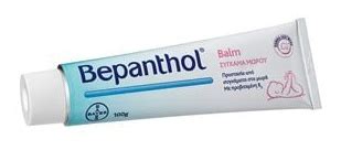 Bepanthol Baby Anti Rash Cream ingredients (Explained)