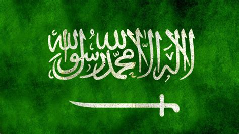 Download Flag Misc Flag Of Saudi Arabia HD Wallpaper