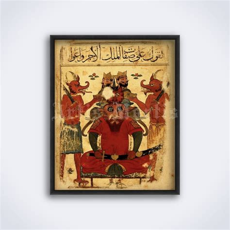 Iblis, Jinn, Shaitan, Arabic Devil Islamic Demonology Art, Illuminated ...