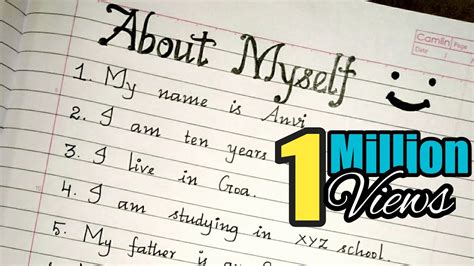 💐 Tips on writing an essay about yourself. How to Write an Essay About Yourself With Tips and ...